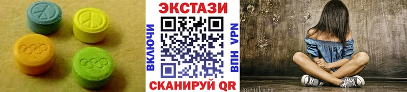 Экстази Punisher Миасс