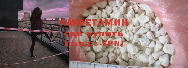 круглые Баксан