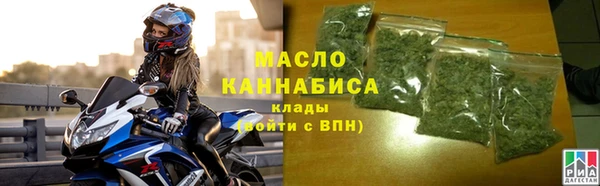 круглые Баксан