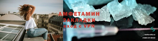 круглые Баксан