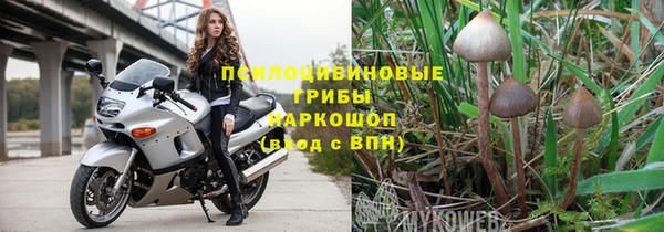 круглые Баксан
