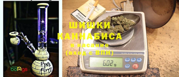 прущая мука Армянск