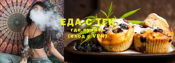 круглые Баксан