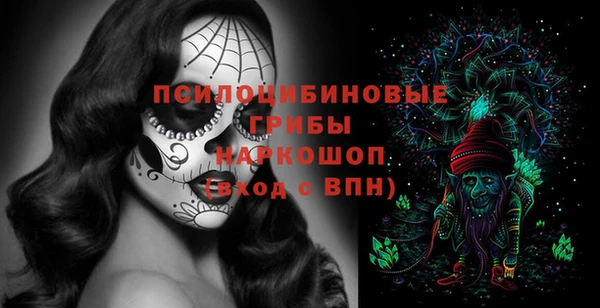 круглые Баксан